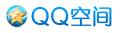 QQ�ռ�