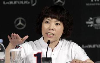 邓亚萍老公身高现在的国籍, 邓亚萍老公林志刚