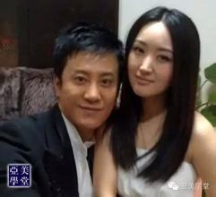 杨钰莹现任老公儿子照片图,毛宁为什么不娶杨钰莹原因揭秘