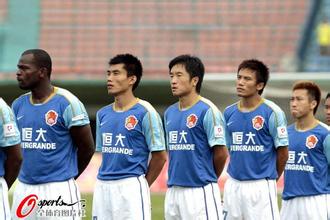 收入证明_恒大球员收入