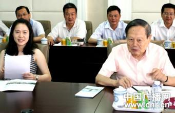 杨振宁和夫人翁帆有孩子吗,杨振宁和翁帆近况