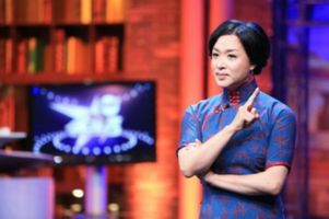 金星变性前妻子于虹照片图,揭秘金星变性真正内幕与照片全纪录