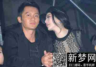 孙俪谈李晨范冰冰,李晨大谈与范冰冰床事,范冰冰订婚房疑怀孕图