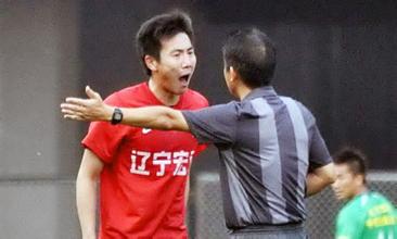 广州恒大_恒大年收入(2)