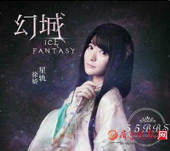 16岁徐娇游装性感照片,徐娇的前任的男朋友黄凯个人资料照片