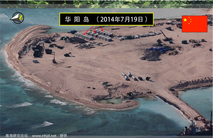 2015�й��Ϻ���쵺���λ��ͼ,�й��Ϻ��쵺����������½�չ