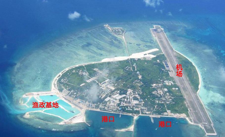 2015中国南海填海造岛面积位置图,中国南海造