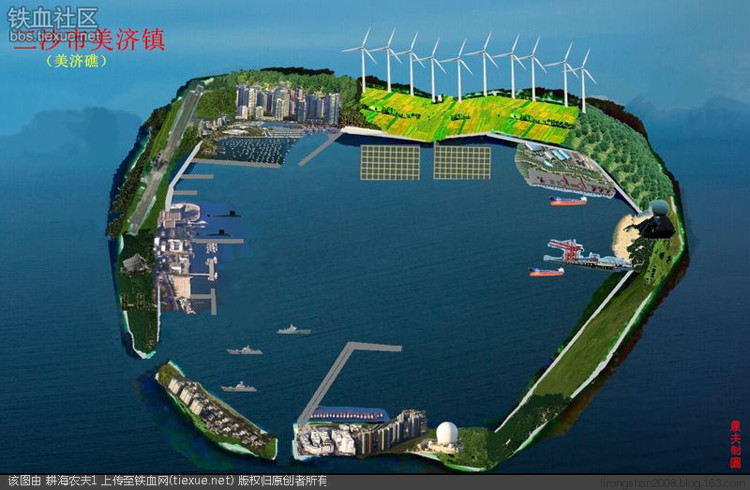 本文《南海填海造陆图片文章》是由www.lehaitkd.com编辑为你整理来源网络,如有不足请及时向我们反馈。 导读:日的外交部例行记者会上, 请证实, 中国对南沙群岛及其附近海域拥有无可争辩的主权, 中方在南沙群岛部分驻守岛礁的建设活动完全合法, 作为负责任的大国和最大的南海沿岸国, 中国有能力, 也有义务通过在南海建设一些必要设施, 向本地区和国际社会提供更多公共产品和公益服务.