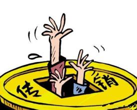 南宁传销老总被抓名单,传销窝里女人们,揭秘非