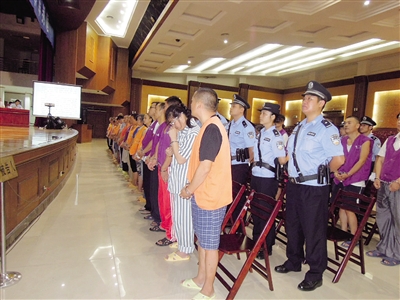 广西南宁传销图片_南宁传销老总的收入