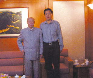 汪东兴的子女近况,汪东兴现在是什么状况,汪东