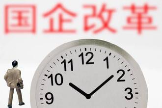 最新电力央企员工年薪排名真实收入多少,央企