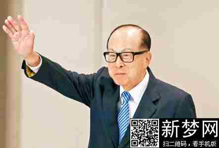 李嘉诚老婆照片,李嘉诚老婆庄月明死因是什么资料年轻照片