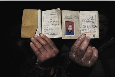 河南38个艾滋病村名单在哪个县,河南艾滋病村