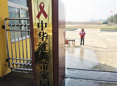 河南38个艾滋病村名单在哪个县,河南艾滋病村