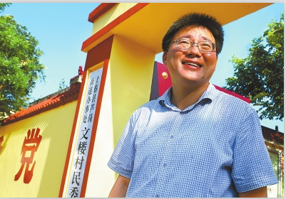 河南38个艾滋病村名单在哪个县,河南艾滋病村