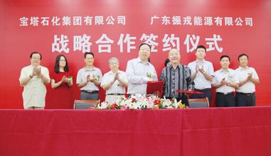 中石化加油卡_中石化工人收入(3)