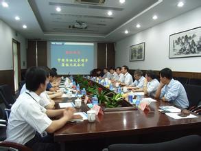 中石化员工待遇及福利_中石化员工收入(3)