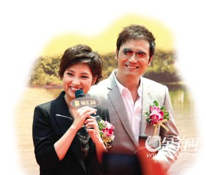 苗侨伟老婆戚美珍现在的照片,苗侨伟老婆是谁个人资料图片