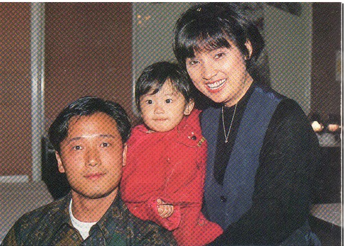 苗侨伟老婆戚美珍现在的照片,苗侨伟老婆是谁个人资料图片