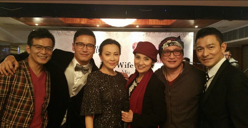 苗侨伟老婆戚美珍现在的照片,苗侨伟老婆是谁个人资料图片