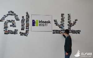 东莞倒闭工厂最新名单 广东东莞制造企业倒闭