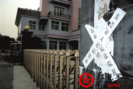 东莞倒闭工厂最新名单 广东东莞制造企业倒闭