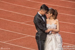 广州恒大郜林老婆家庭背景图及年薪多少,日本