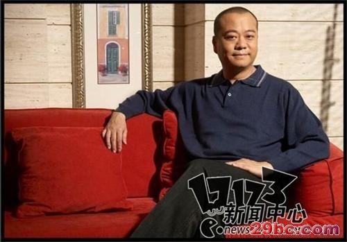 欧阳震华有几个老婆,现任老婆是谁个人简历及家庭背景