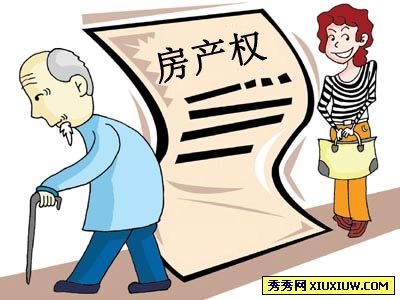 八旬老翁娶23岁邻家女,84岁老翁娶86个老婆,老