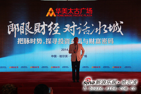 gdp增速_1997年香港gdp(3)