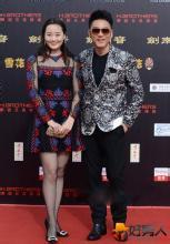 林依轮的前妻黄琏资料介绍照片及近况,林依轮