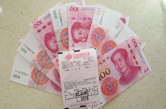 的彩票号码真实规律排名,梦见彩票中奖号码(2