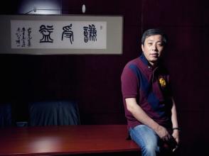 刘益谦收藏品身价介绍,刘益谦女儿结婚个人资料简历图片(2)