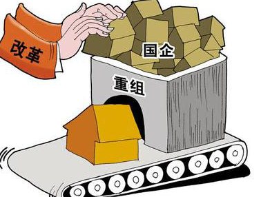 收入证明_怎样改善收入差距