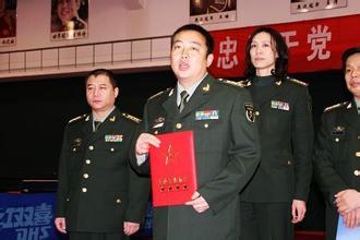 篮队员什么军衔,女篮队员名单职级个人资料图