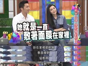 为什么女星都不喜欢范冰冰,空姐爆范冰冰私下人品很差