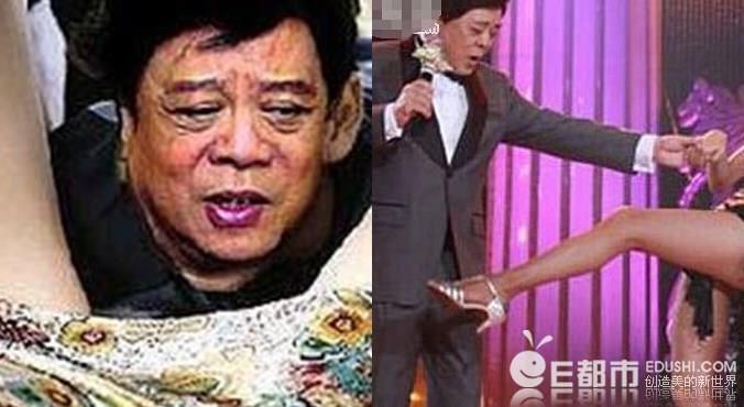 赵忠祥饶颖性丑闻图片真相曝光,董卿赵忠祥丑闻揭秘图片