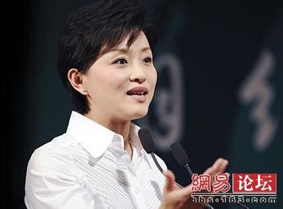 杨澜第一个老公是谁_杨澜的第一任老公