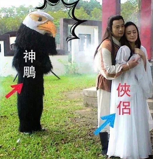 越南小龙女丑哭陈妍希图片,陈妍希版小龙女被嫌丑剧照曝光图