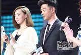 唐嫣整容前18岁龅牙丑照曝光,唐嫣恋情曝光与罗晋公开订婚视频