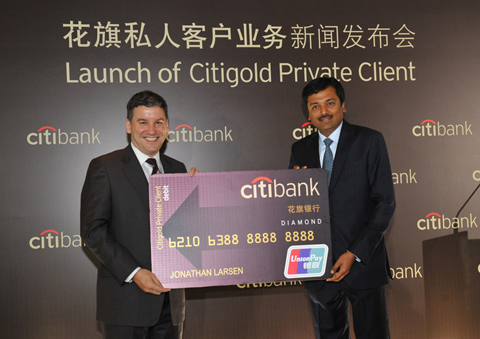 黑卡哪些人拥有, 花旗黑卡哪些人拥有及中国有多少人拥有黑卡_免费QQ乐园