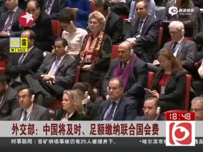 gtp吉他谱_中国人均gtp