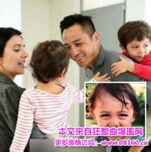 刘烨混血儿子女儿照片曝光图,刘烨老婆背景揭露情史曝光图