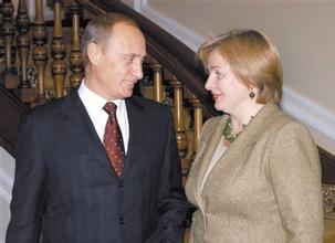 俄罗斯总统普京新妻子是谁,俄总统普京老婆个