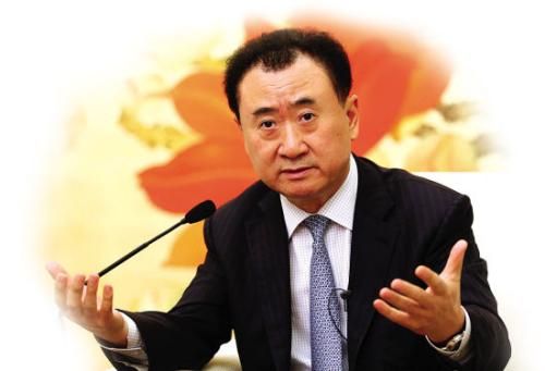 中国超级隐形富豪家族,揭秘中国有哪些隐形富豪及富豪家族(2)