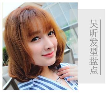 吴昕老公是谁个人资料家庭背景照片,吴昕交往过的男朋友图(2)