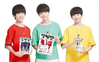 tfboys的qq号多少,tfboys个人资料最新消息写真剧照女友是谁图