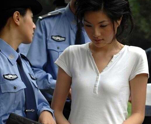 公安部女通缉犯图片,美女死刑犯临刑前照片曝光_免费QQ乐园