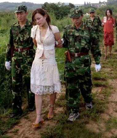 公安部女通缉犯图片,美女死刑犯临刑前照片曝光_免费QQ乐园